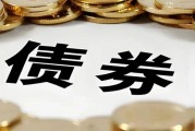 人民币兑换汇元汇率今日(人民币兑换汇元汇率今日价格表)