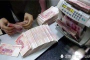 人民币兑换缅(人民币兑换缅甸汇率是多少)