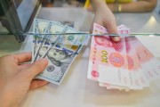 人民币对新加波币(新加波钱和人民币汇率)