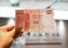人民币对港币中行(人民币兑港币汇率今日中间价中国银行)